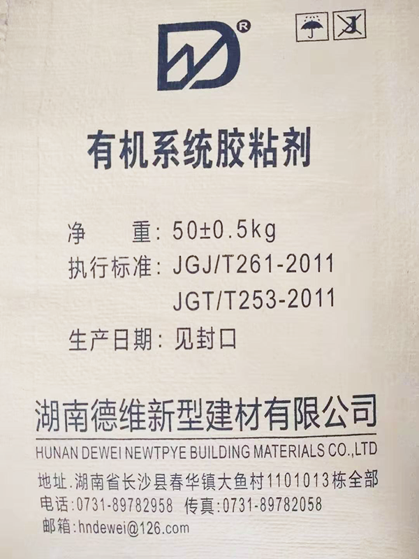 汨羅售賣eps成品（pǐn）線條生產（chǎn）